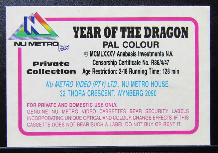 Year of the Dragon - Mickey Rourke - Movie VHS Tape (1986)