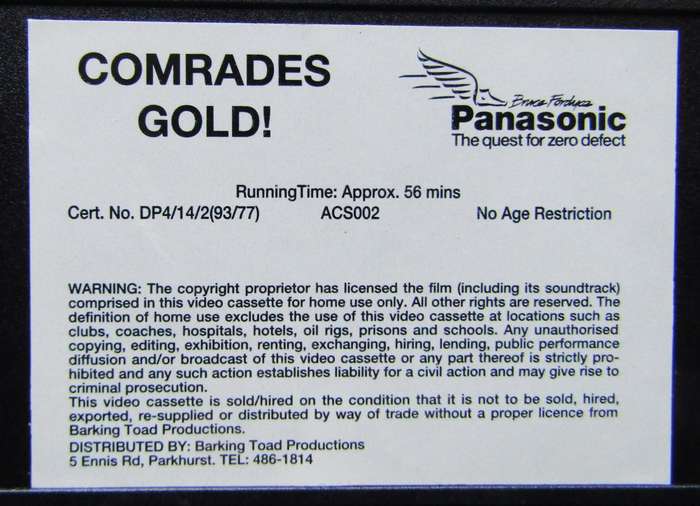 Comrades Gold - Bruce Fordyce - VHS Video Tape (1993)