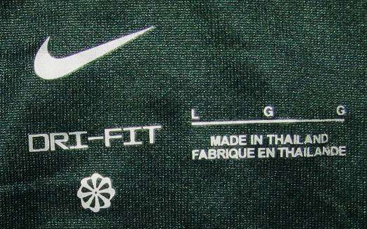 2023 World Cup Springbok Rugby Jersey - Large Size