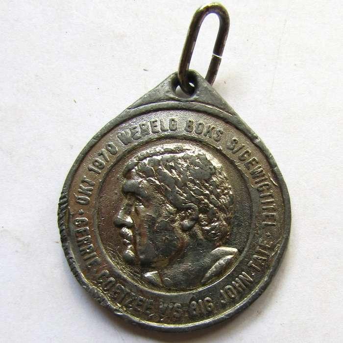 1979 Gerrie Coetzee vs Big John Tate - Boxing Medal