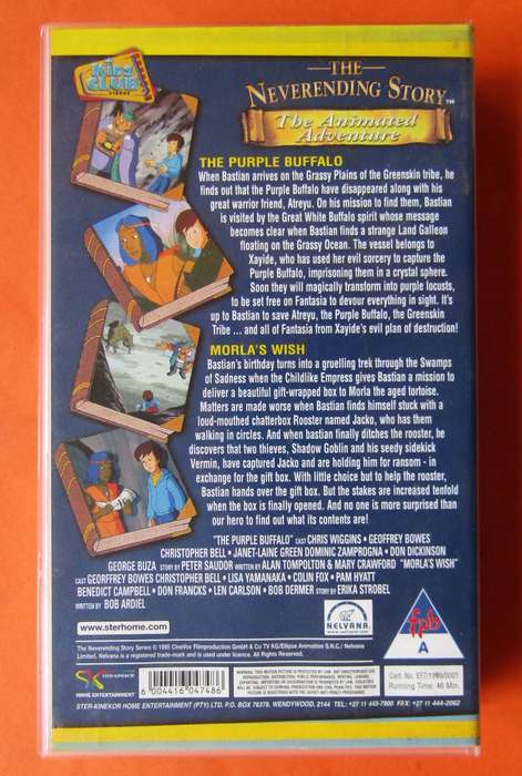 The Neverending Story - The Animated Series - VHS Tape (1999)