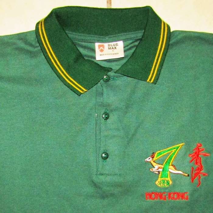 Old Hong Kong Sevens Springbok Rugby Shirt - XL Size