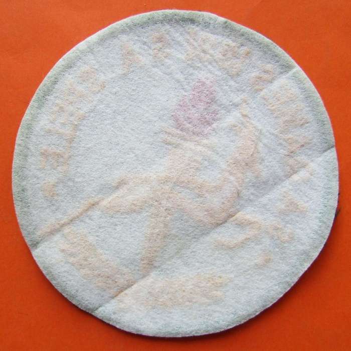 1981 SA Games Patch Badge