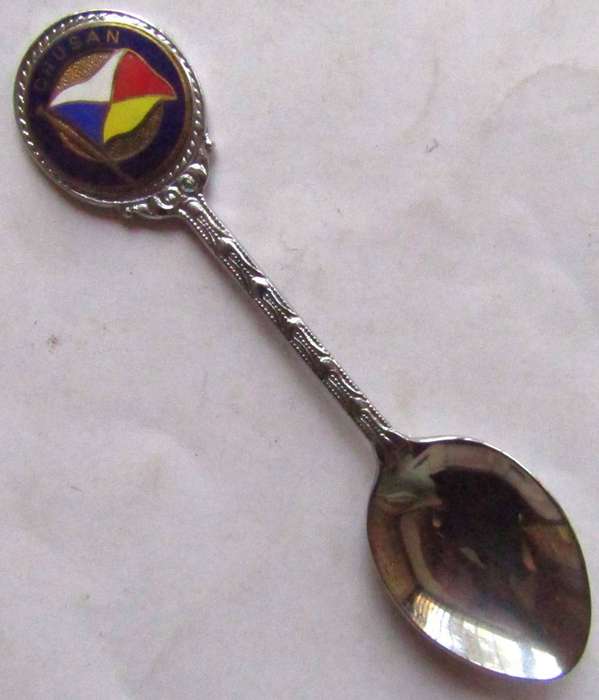 Old P&O Shipping Line SS Chusan Souvenir Spoon