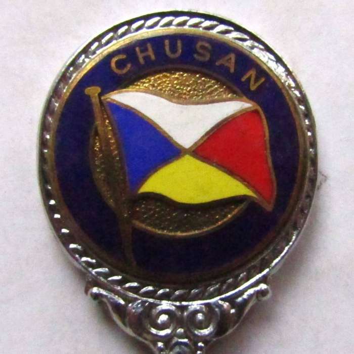 Old P&O Shipping Line SS Chusan Souvenir Spoon