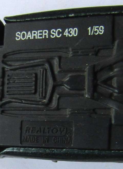 Old RealToy Soarer SC 430 Car