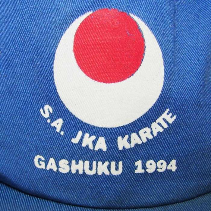 1994 SA Karate Cap
