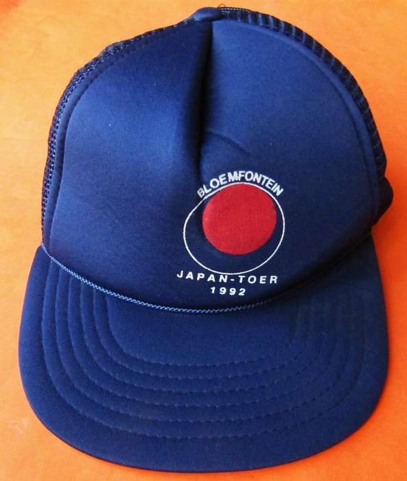 1992 Japan Toer Karate Cap