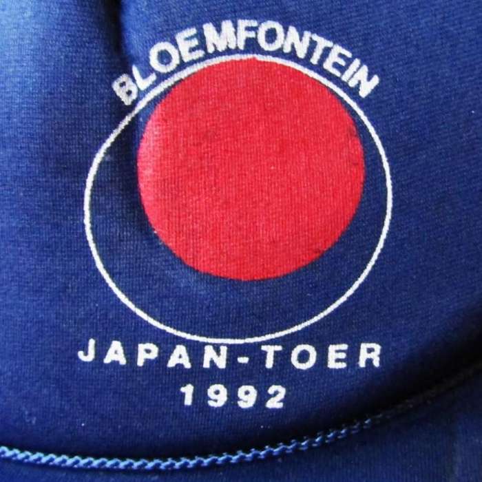1992 Japan Toer Karate Cap