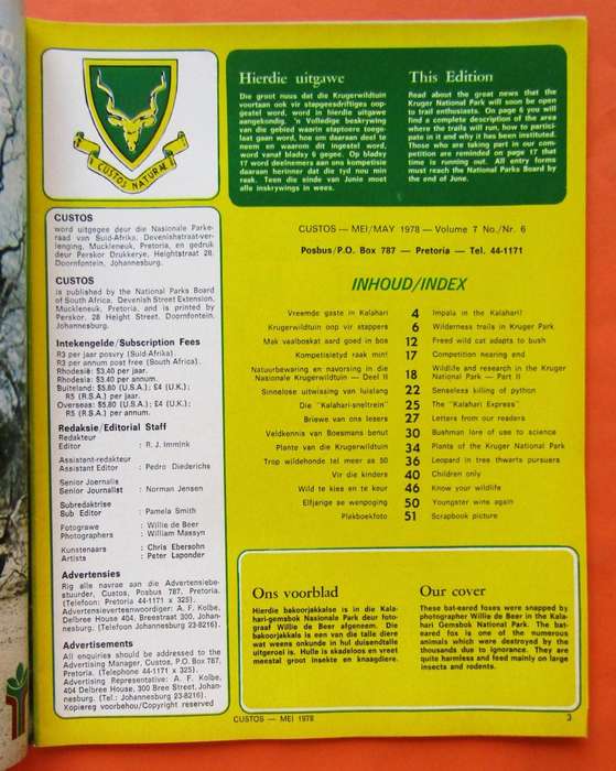 5 Custos National Parks Board Magazines from 1978
