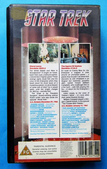 Star Trek - TV Series VHS Tape (1978)