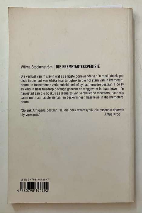 Die Kremetartekspedisie - Wilma Stockenström. Sagteband, 2004