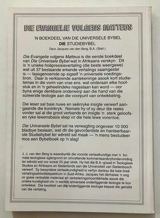 Die Evangelie volgens Mattheus - Jacques van den Berg. Sagteband, 1e uitg. 1994