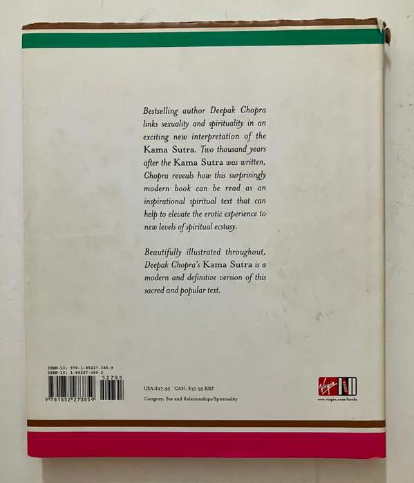 Kama Sutra - Deepak Chopra. Hardcover w/dj. 1st Ed. 2006