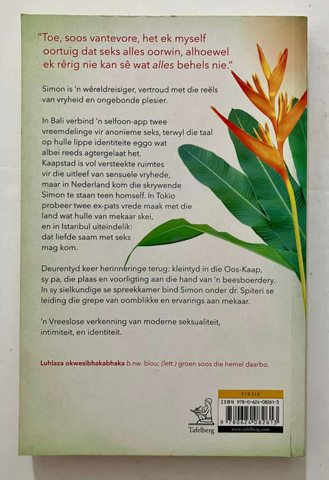 Groen Soos die Hemel Daarbo - Eben Venter. Sagteband, 1e Uitg. 2017