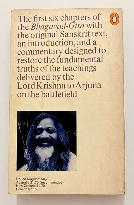On the Bhagavad-Gita: A New Translation and Commentary - Maharishi Mahesh Yogi. Softcover, 1973