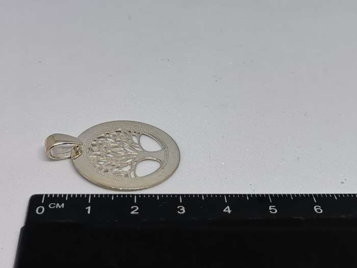 Silver Tree of Life Pendant