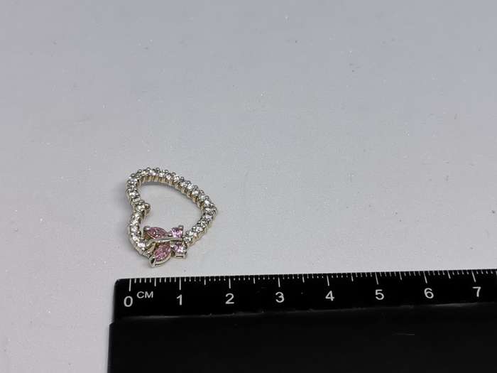Dazzling Silver Heart Pendant