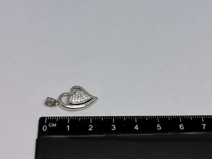 Silver Heart Pendant