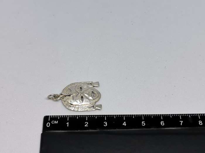 Silver African Mask Pendant