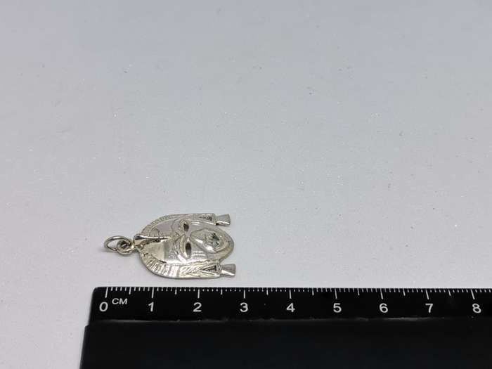 Silver African Mask Pendant