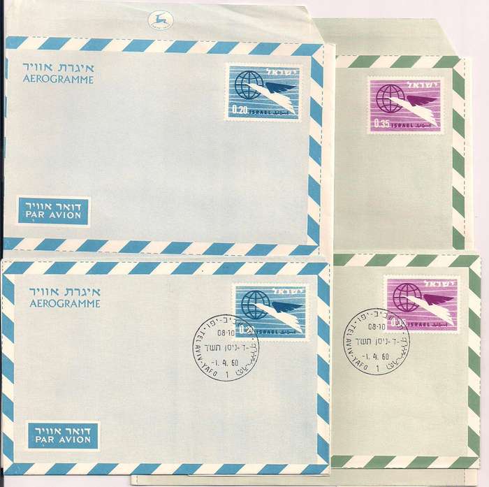 Israel Postal Stationery 1960 (Apr) Air Letter Sheet group
