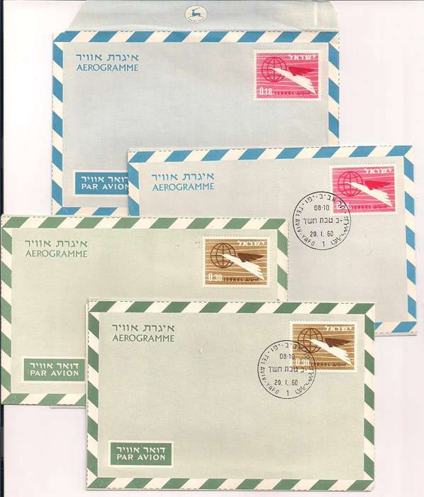 Israel Postal Stationery 1960 (Jan) Air Letter Sheet group