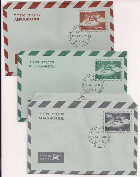 Israel Postal Stationery 1955/57 Air Letter Sheet group