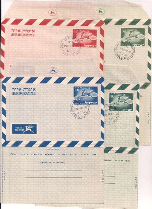 Israel Postal Stationery 1953/54 Air Letter Sheet group