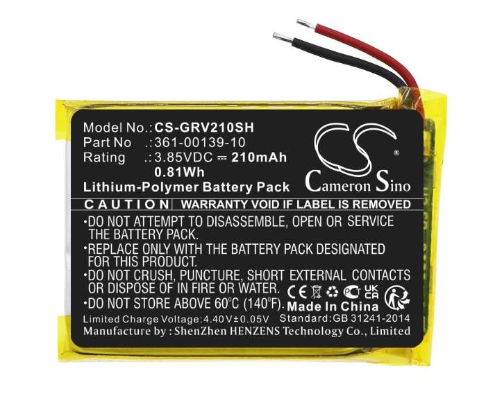 Smartwatch Battery  CS-GRV210SH  for  GarminVenu 2  361-00139-10