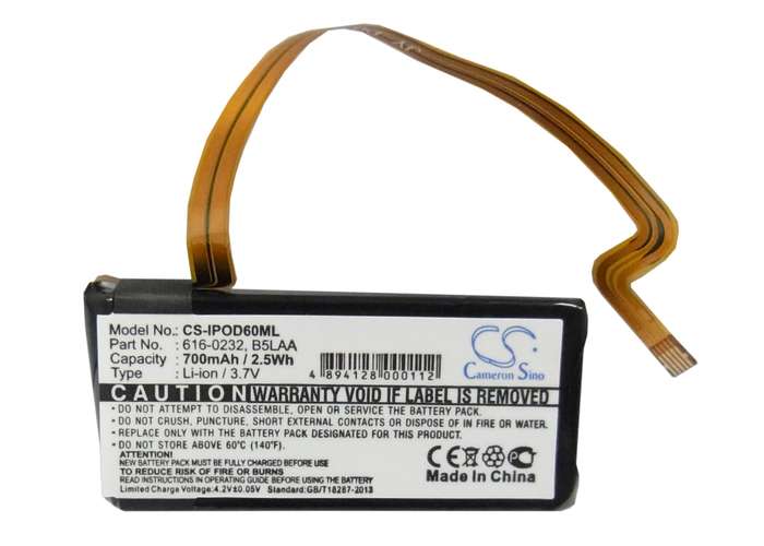 MP3, MP4, PMP Battery CS-IPOD60ML for APPLE iPOD Classic 120GB etc.