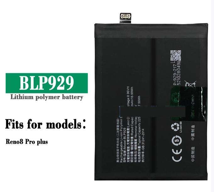 Mobile, SmartPhone Battery  ITCS-OPPOBLP929LHH  for  OPPO  PFZM10Reno8 Pro+  BLP929