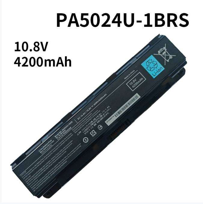 Notebook, Laptop Battery  ITCS-PA5024U1BRSRM  for  ToshibaDynabook Qosmio T752  PA2504U-1BRS  etc