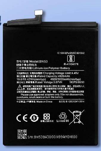 Mobile, SmartPhone Battery  ITCS-REDMIBN53LHH  for Redmi NOTE9 ProMax and Note9Pro 4G  BN53  etc.