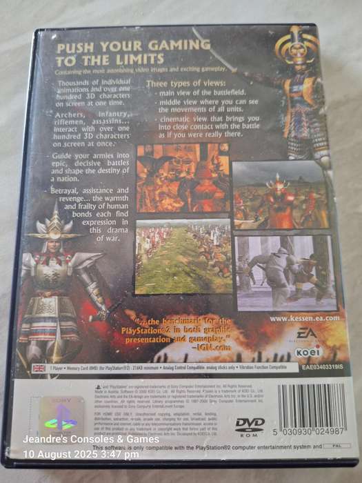 KESSEN (PS2)