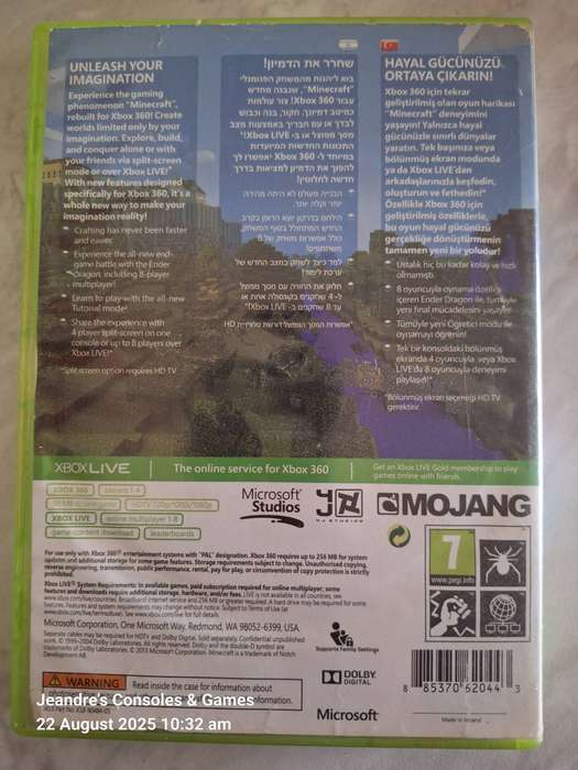 Minecraft Xbox 360 Edition