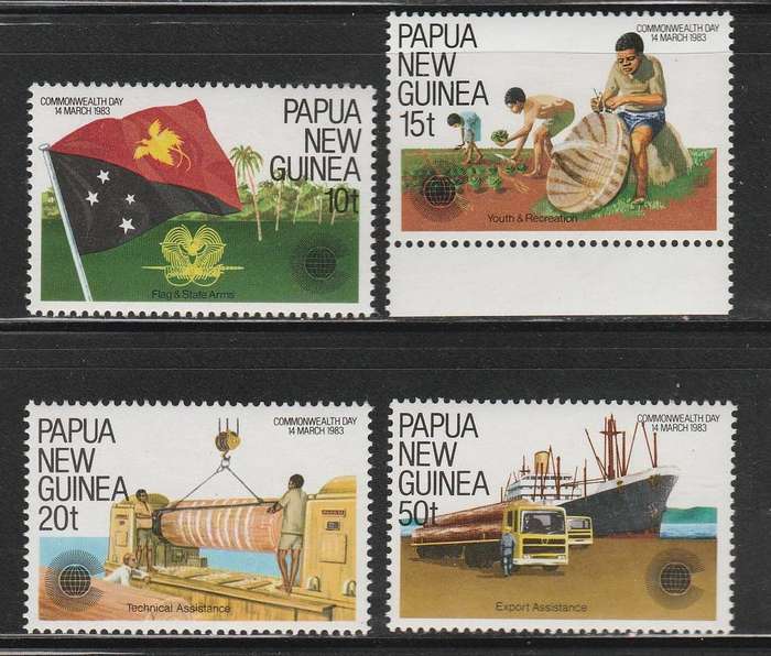 Papua New Guinea 1983 Commonwealth Day Set UM as scan
