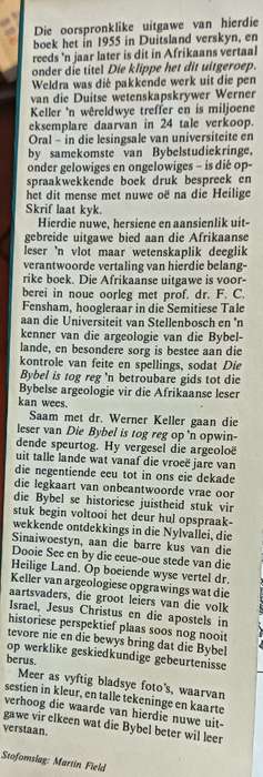 Die Bybel is Tog Reg - Werner Keller - Hardcover - 327 pages