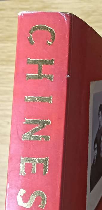 Chinese Lessons - John Pomfret - Softcover - 315 pages