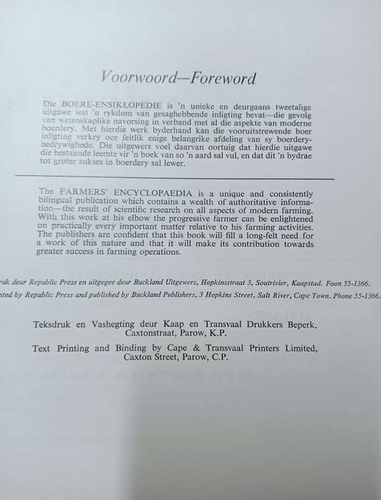 Farmers' Encyclopaedia / Boere-Ensiklopedie - Maurel, Carole (compiler) - Hardcover - 1211 pages