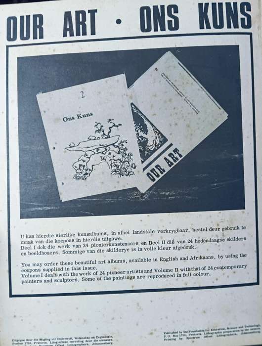 Lantern - June 1966 - Softcover - 96 pages