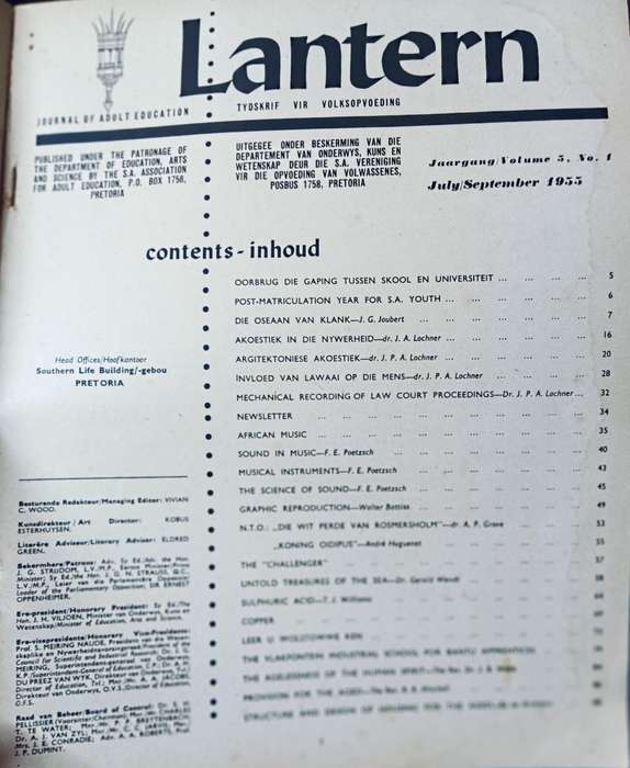 Lantern - Sept. 1955 - Softcover - 96 pages
