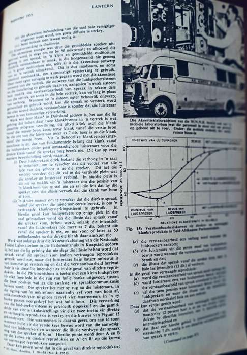 Lantern - Sept. 1955 - Softcover - 96 pages