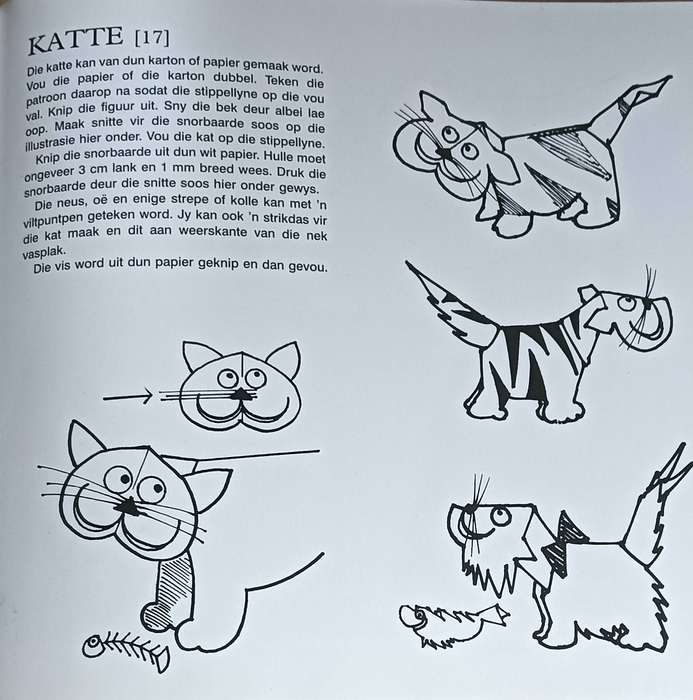 Papierkuns - Dette Kim- Softcover - 77 pages