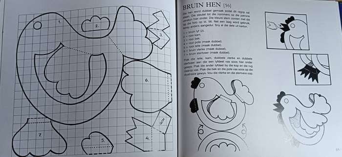 Papierkuns - Dette Kim- Softcover - 77 pages