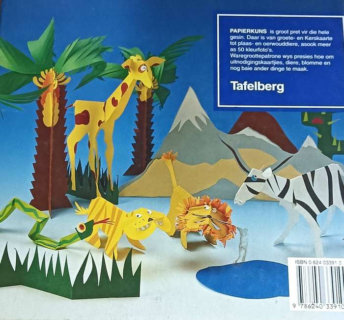 Papierkuns - Dette Kim- Softcover - 77 pages