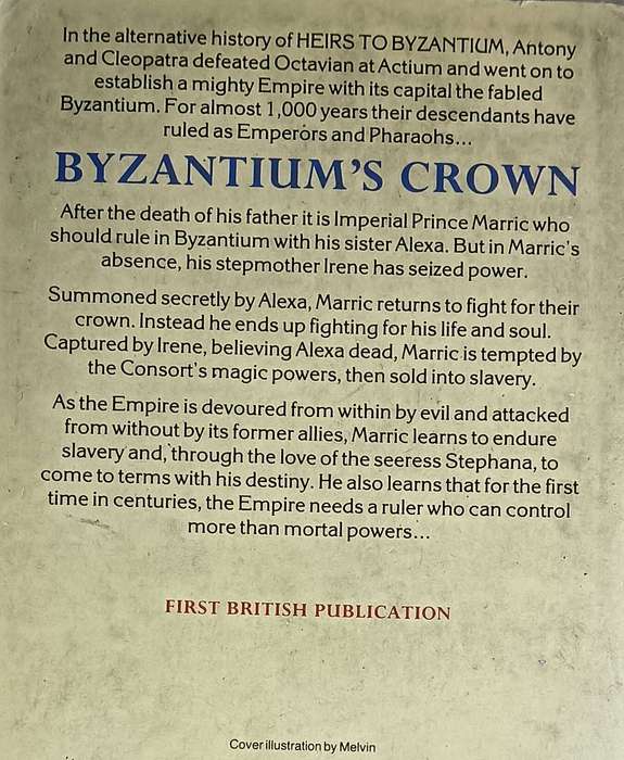 Byzantium's Crown - Susan Shwartz- Softcover - 254 pages
