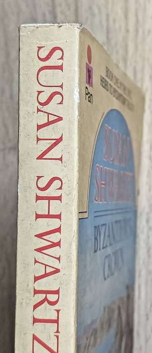 Byzantium's Crown - Susan Shwartz- Softcover - 254 pages