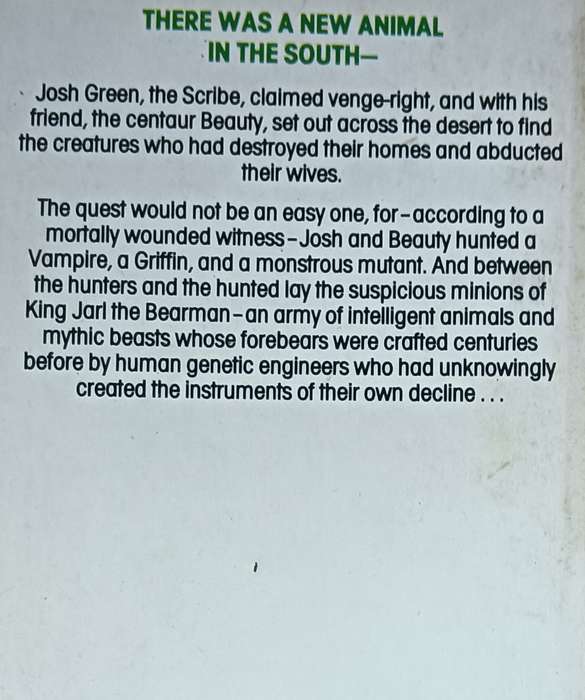 World Enough, and Time - James Kahn- Softcover - 352 pages