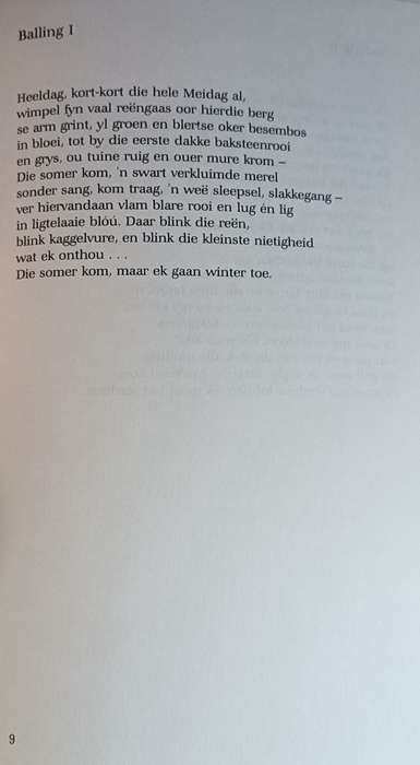 Membraan - Sheila Cussons  - Hardcover - 56 pages